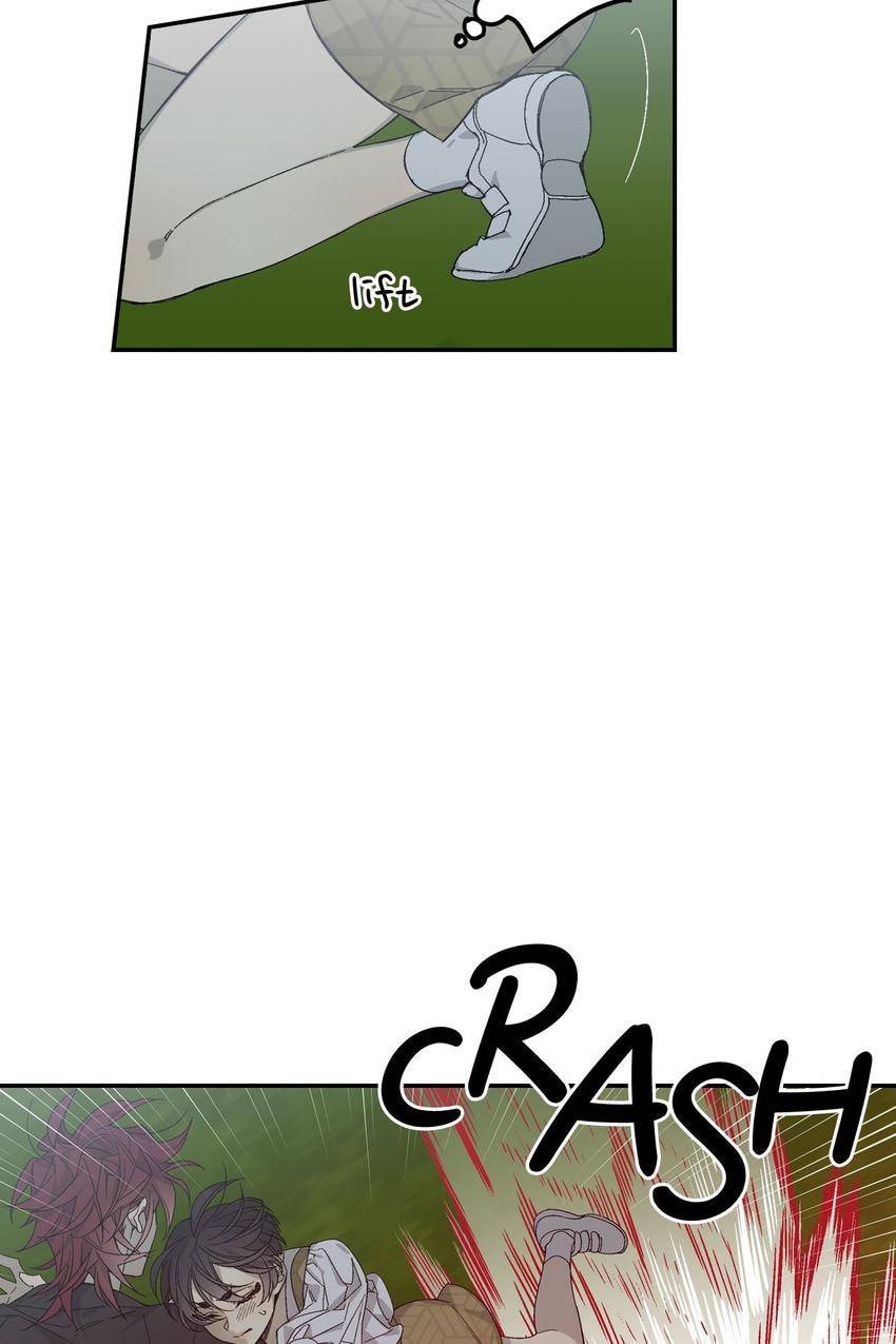 Corridor of Mirs Chapter 42 page 5 - 