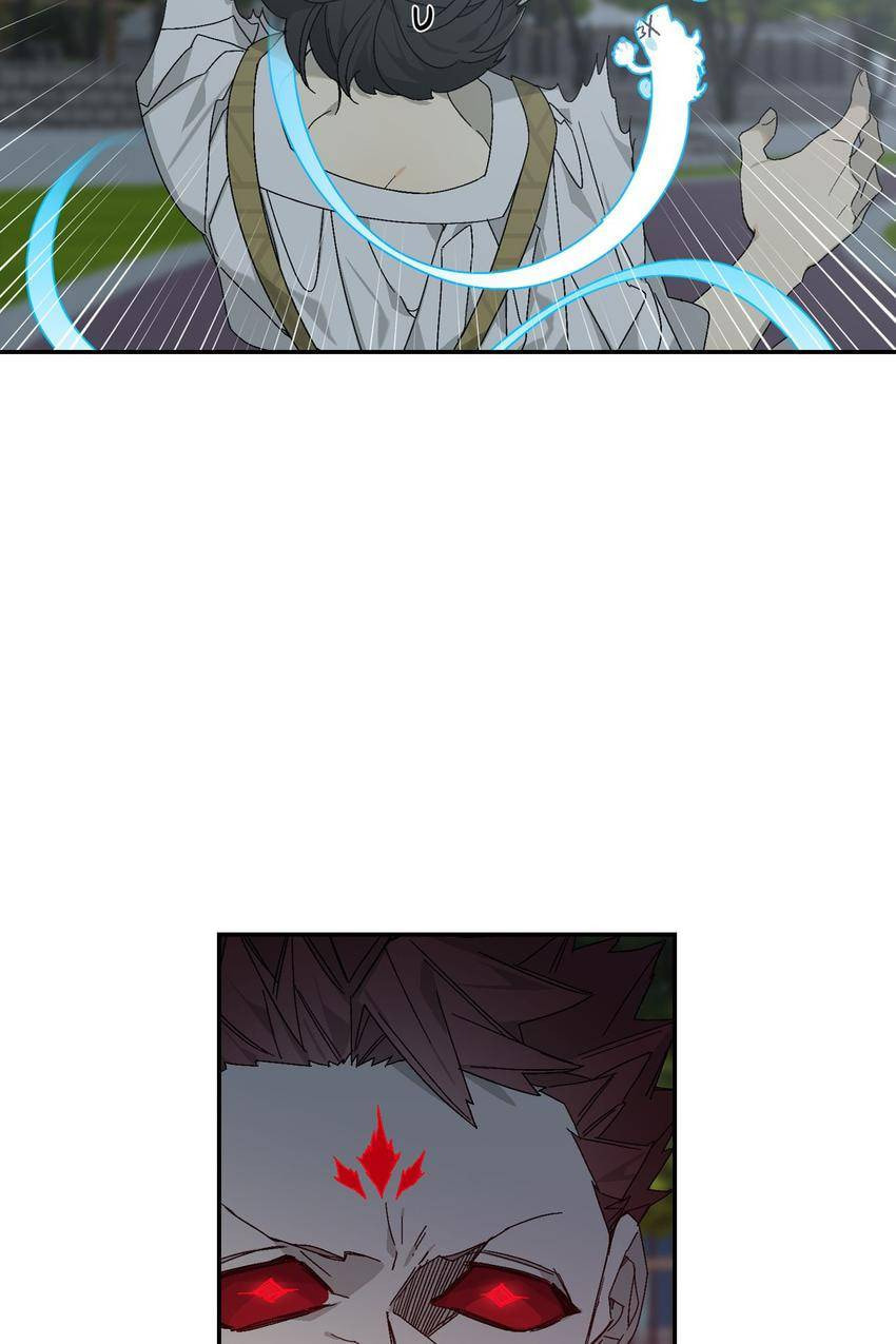 Corridor of Mirs Chapter 42 page 42 - 