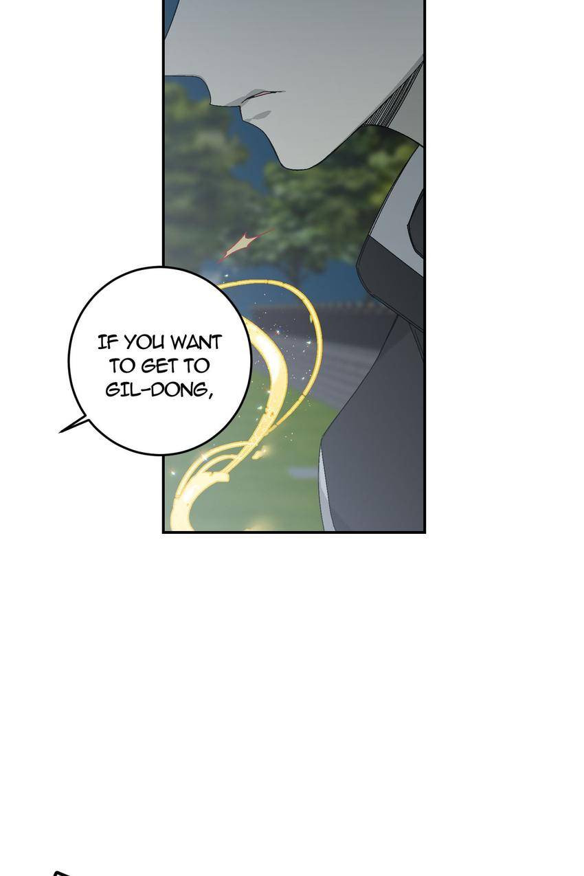 Corridor of Mirs Chapter 42 page 47 - 