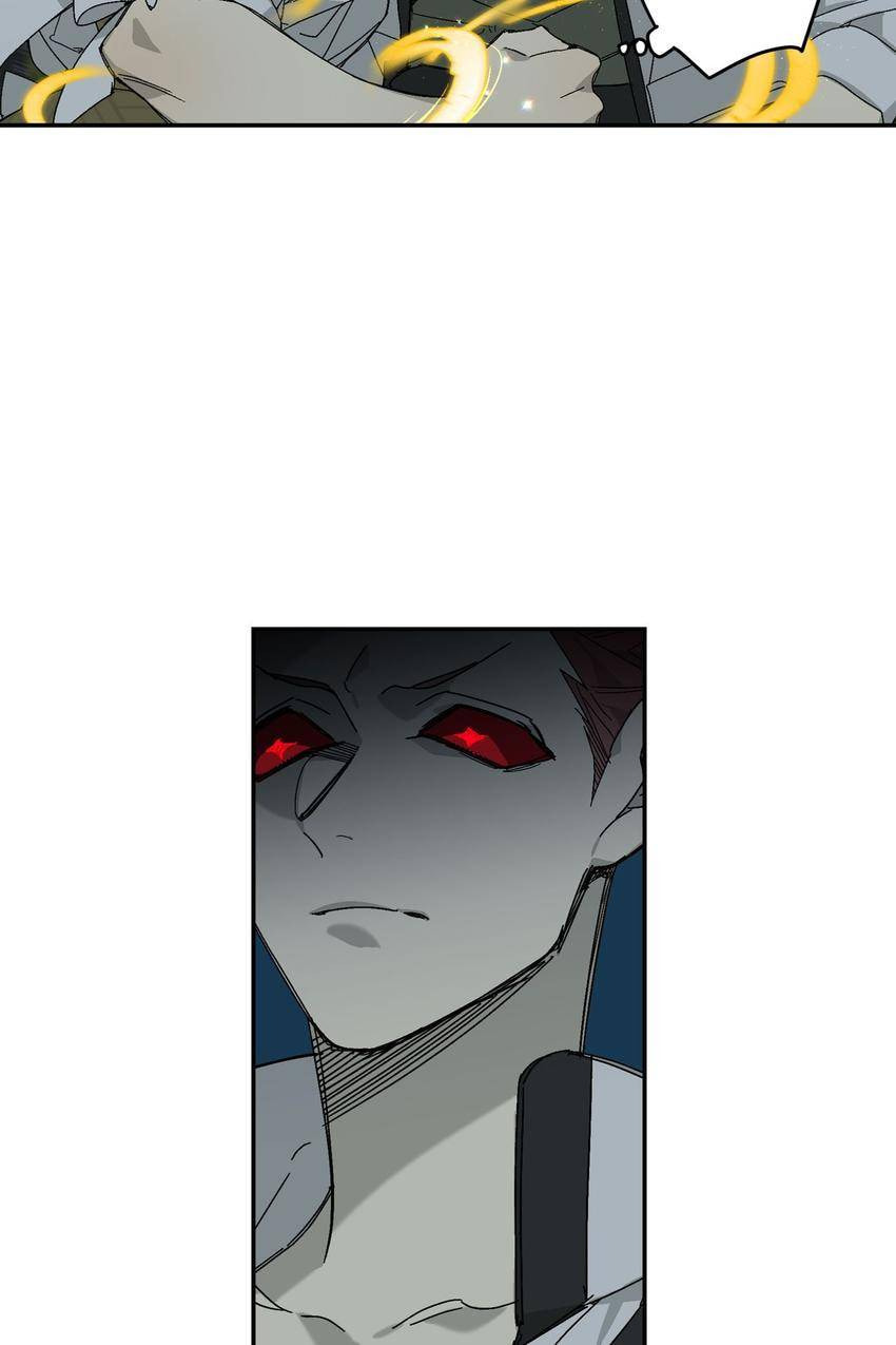 Corridor of Mirs Chapter 42 page 50 - 