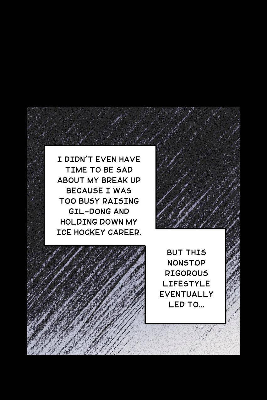 Corridor of Mirs Chapter 42 page 59 - 