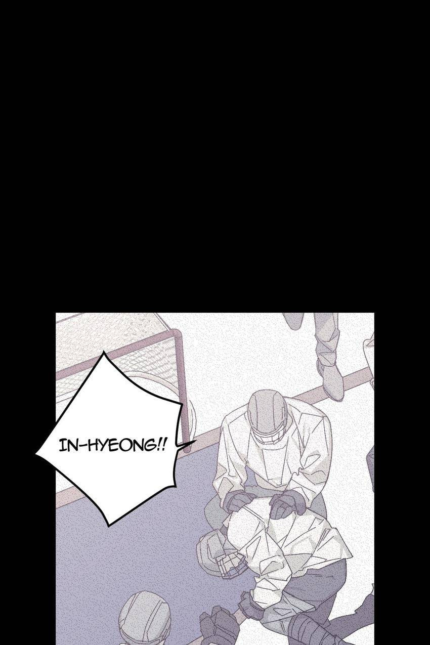 Corridor of Mirs Chapter 42 page 60 - 