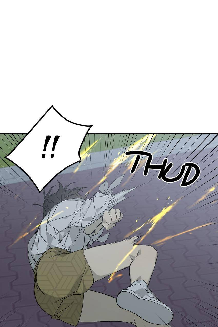 Corridor of Mirs Chapter 42 page 66 - 
