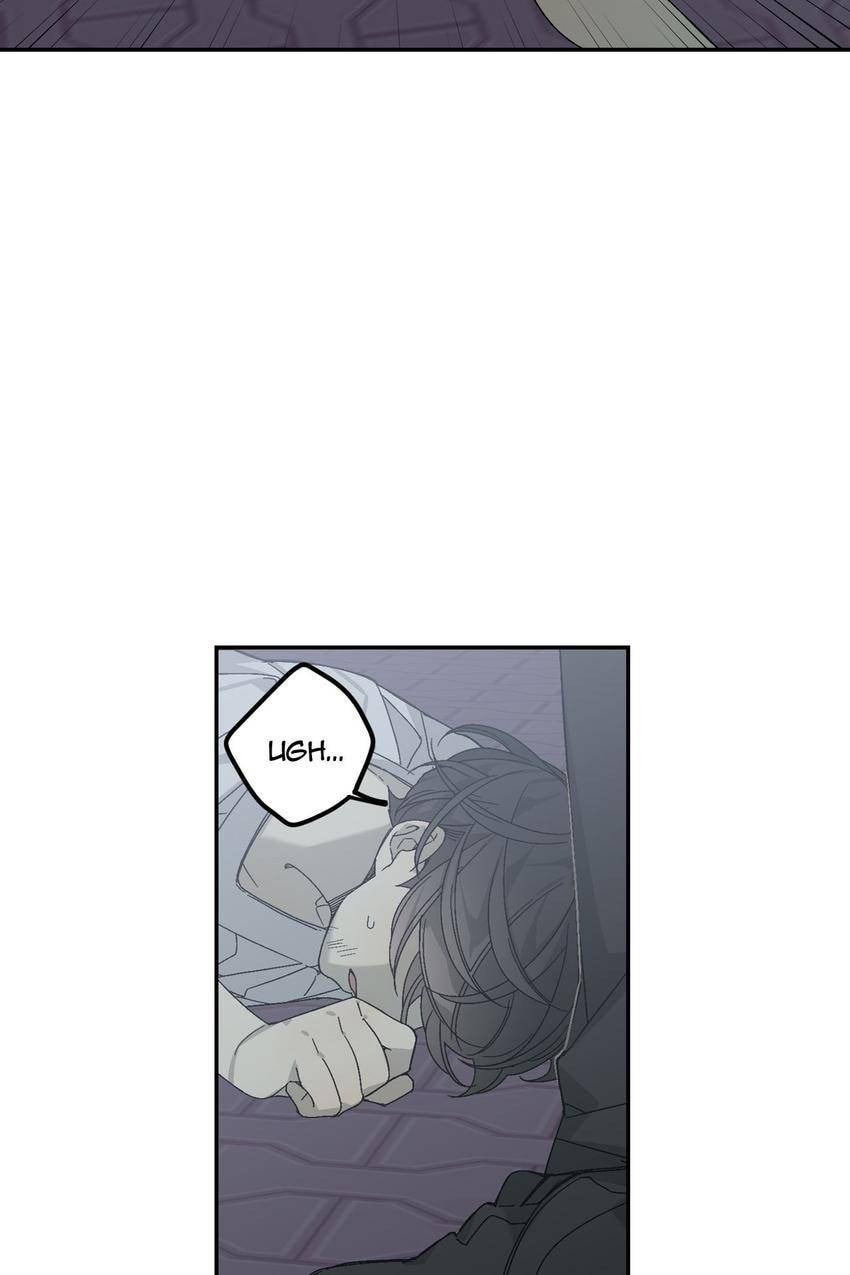 Corridor of Mirs Chapter 42 page 67 - 