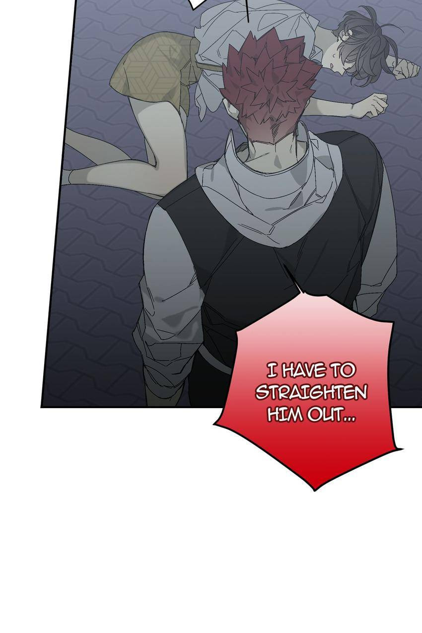 Corridor of Mirs Chapter 42 page 71 - 