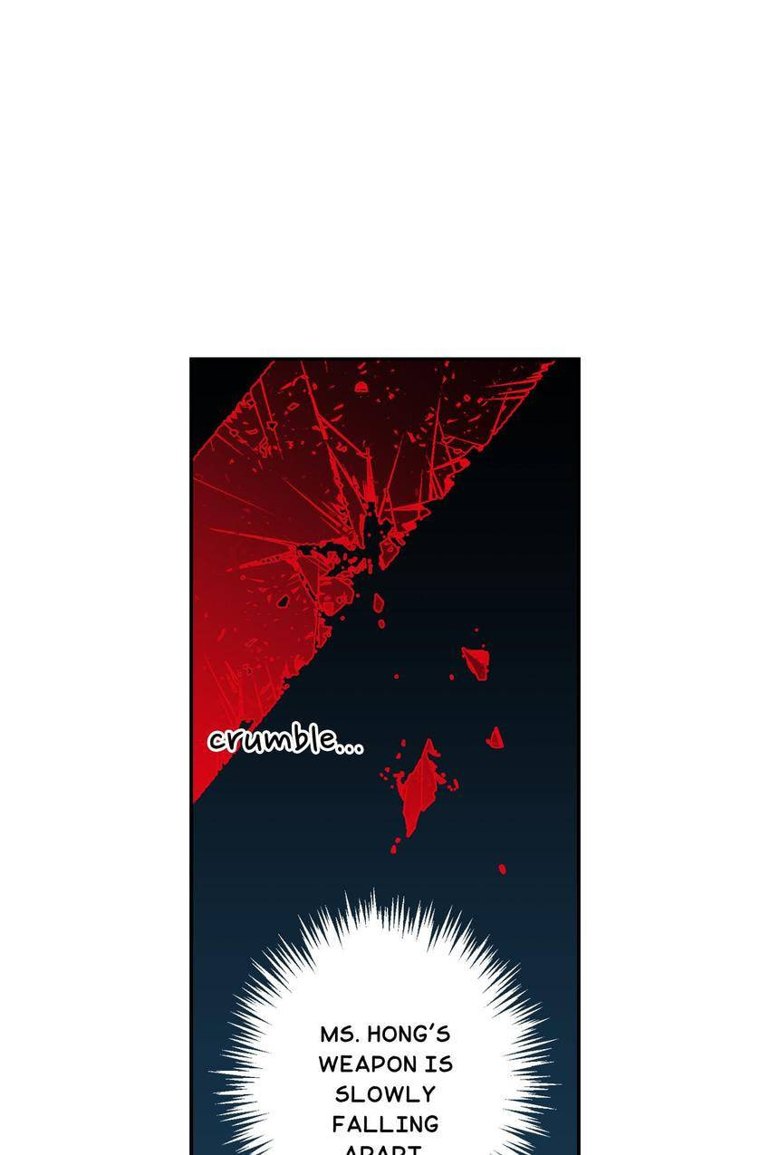 Corridor of Mirs Chapter 43 page 2 - 