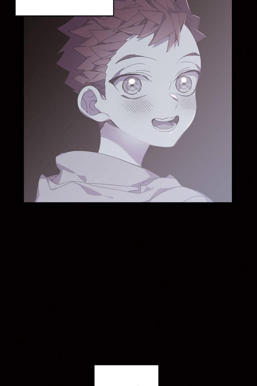 Corridor of Mirs Chapter 43 page 23 - 