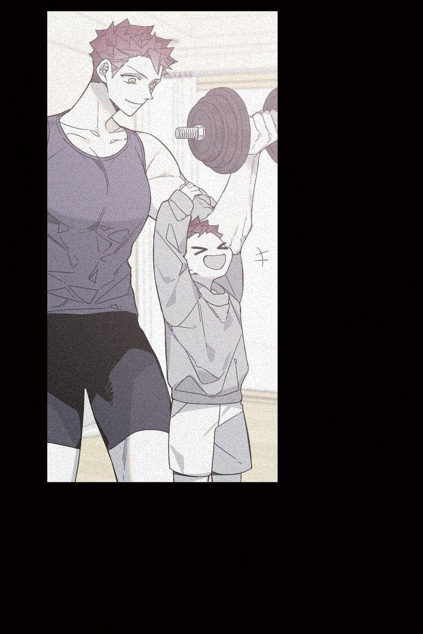 Corridor of Mirs Chapter 43 page 27 - 