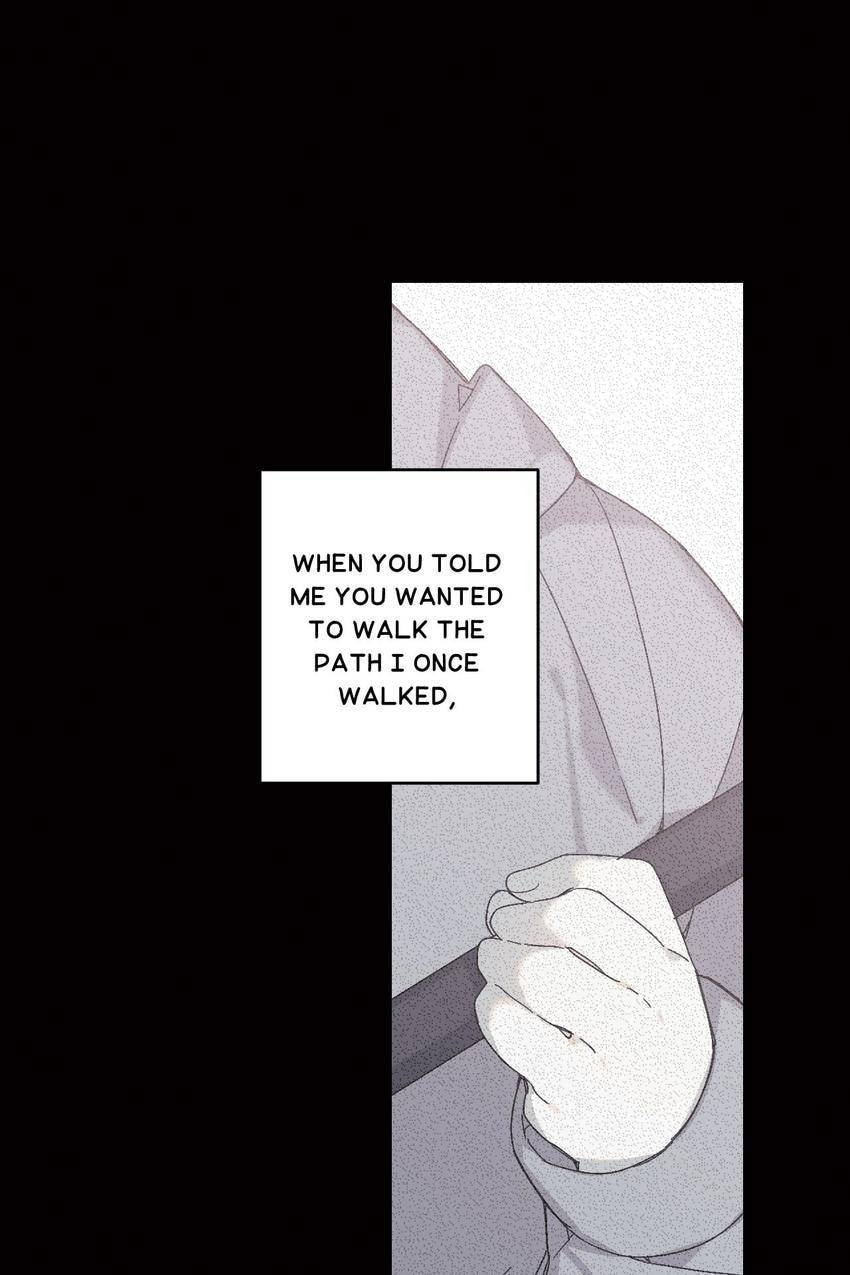 Corridor of Mirs Chapter 43 page 28 - 