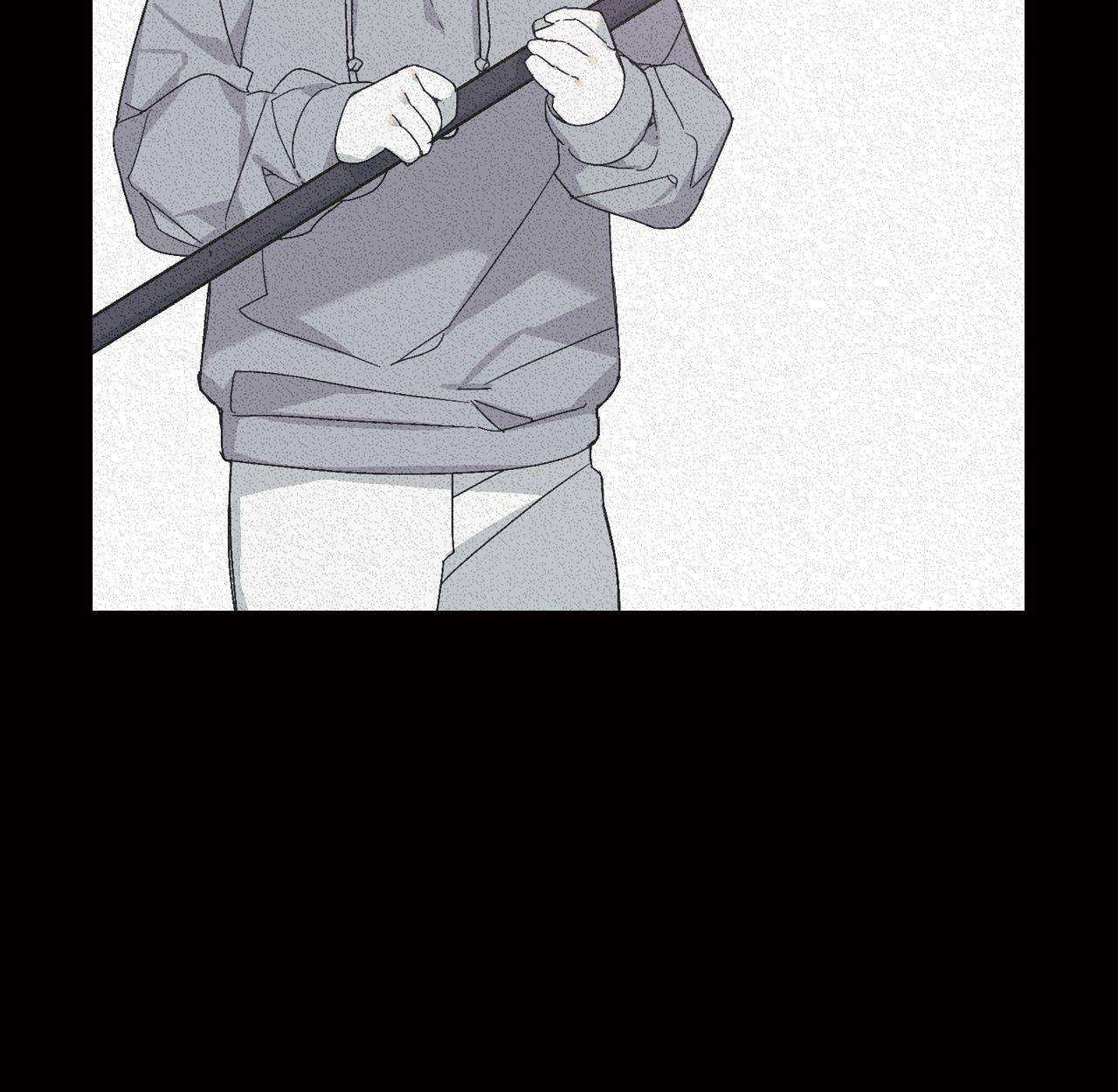 Corridor of Mirs Chapter 43 page 30 - 