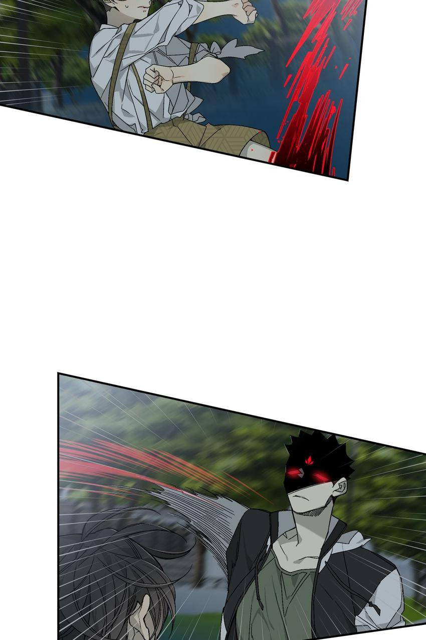 Corridor of Mirs Chapter 43 page 38 - 