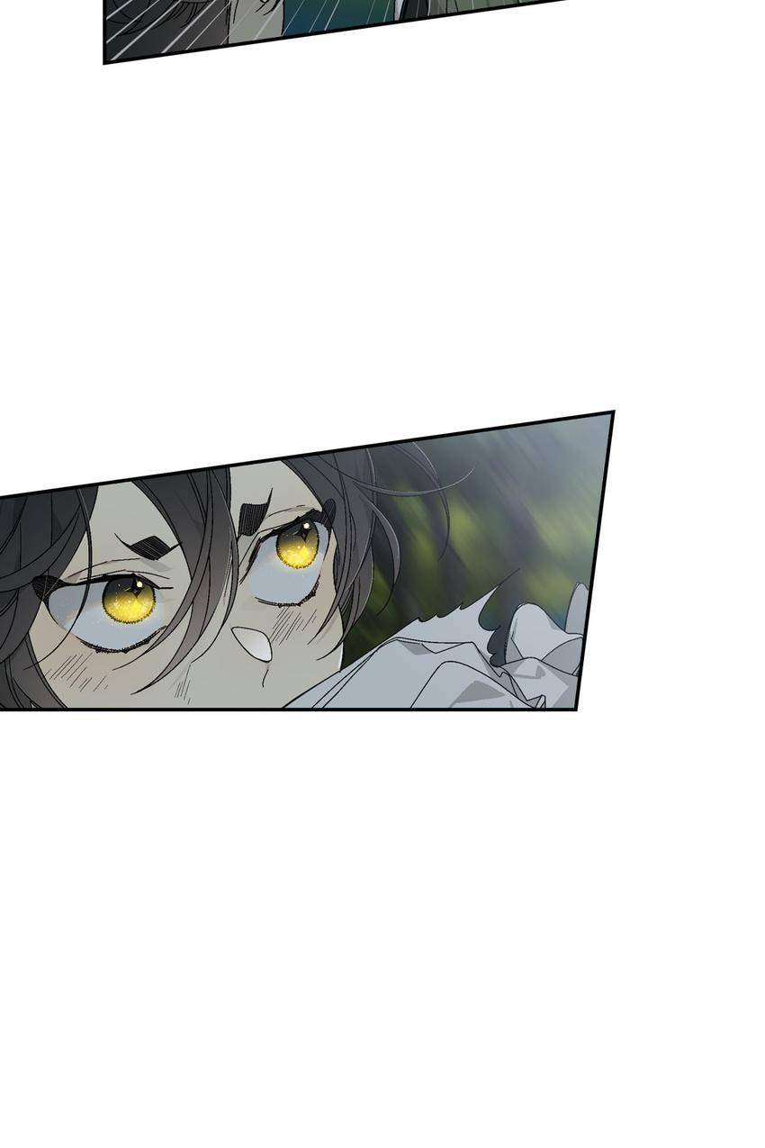 Corridor of Mirs Chapter 43 page 39 - 