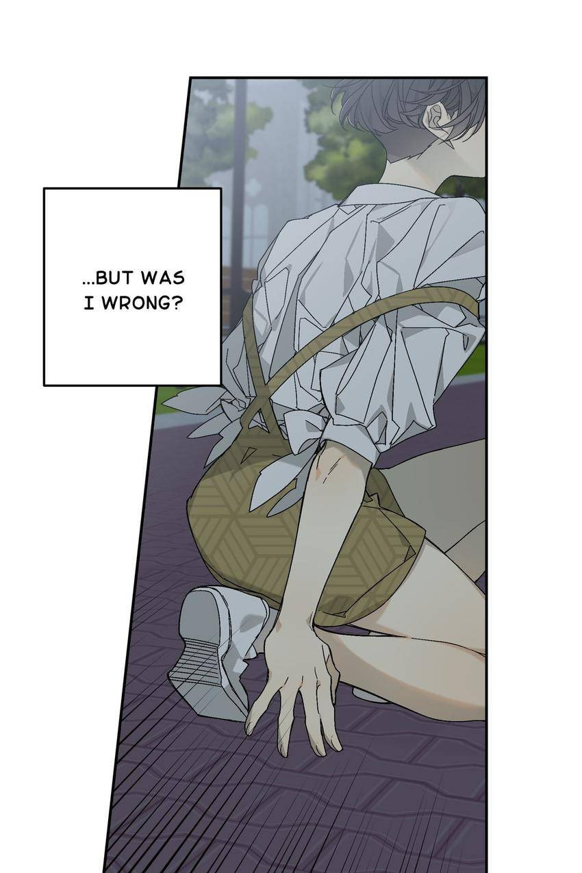 Corridor of Mirs Chapter 43 page 40 - 