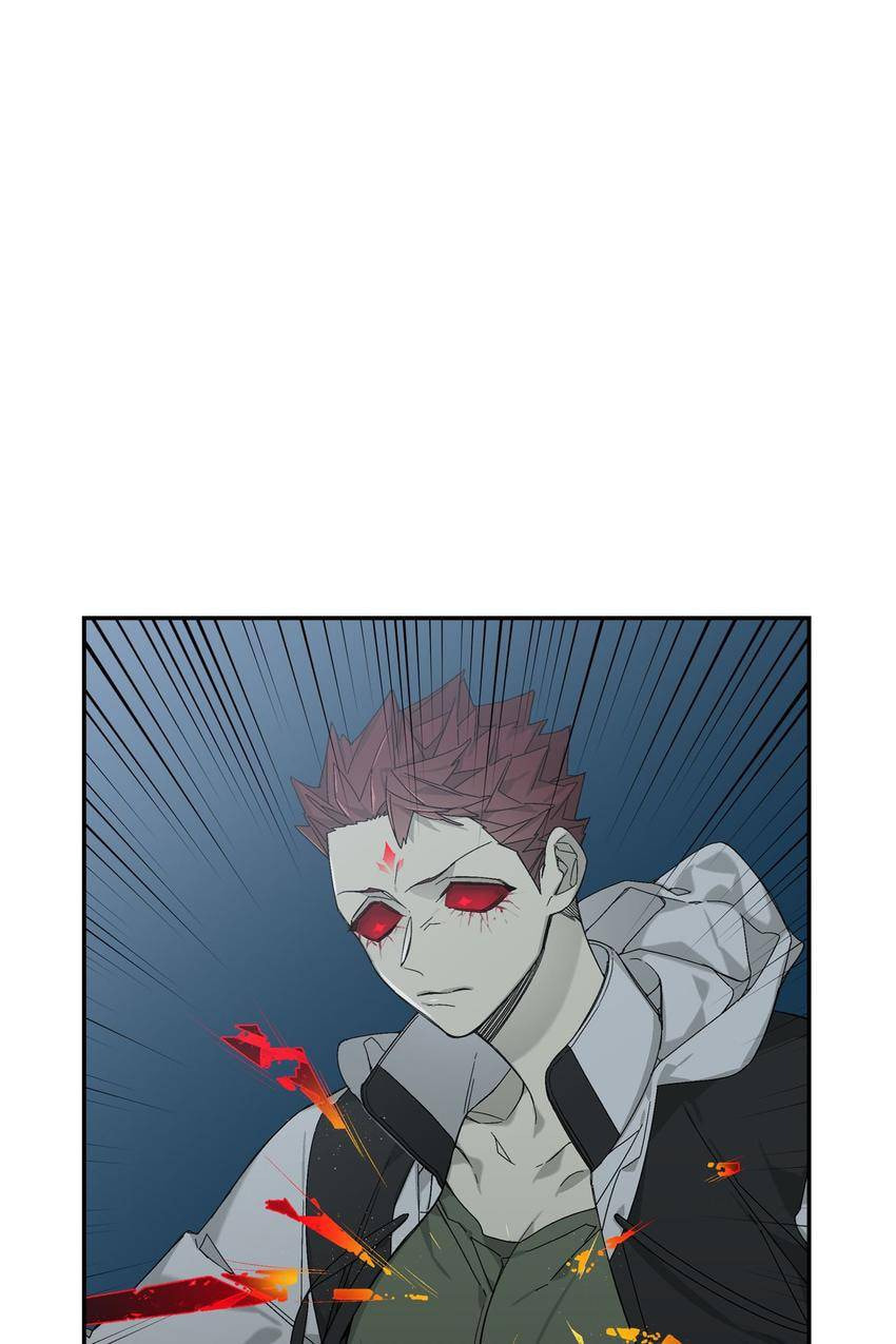 Corridor of Mirs Chapter 43 page 42 - 