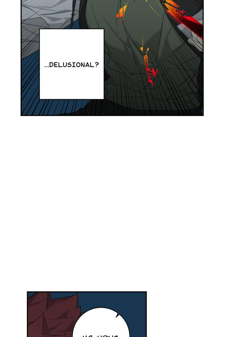 Corridor of Mirs Chapter 43 page 43 - 