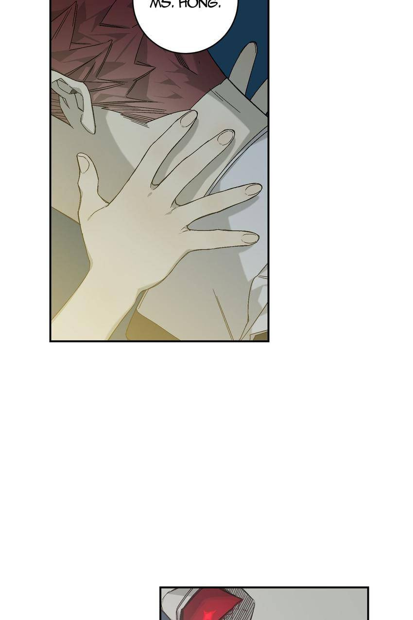Corridor of Mirs Chapter 43 page 44 - 