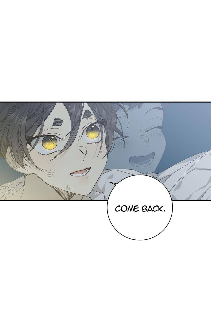 Corridor of Mirs Chapter 43 page 46 - 
