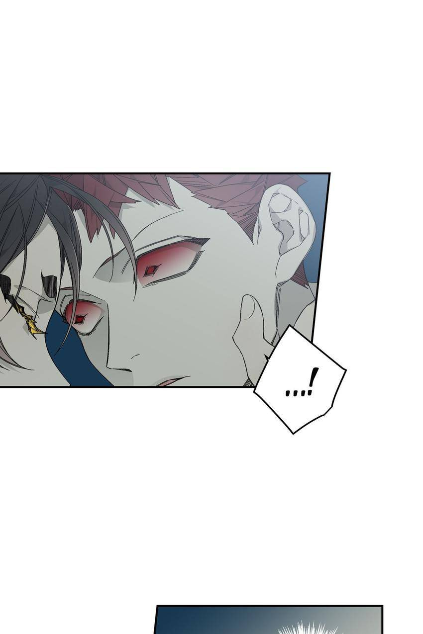 Corridor of Mirs Chapter 43 page 48 - 