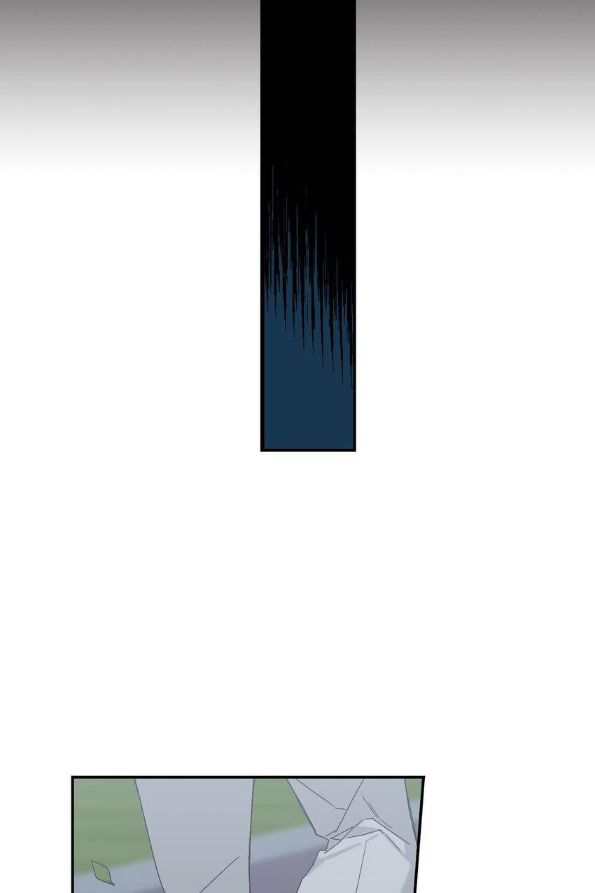 Corridor of Mirs Chapter 43 page 59 - 
