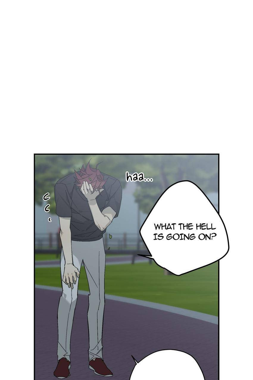 Corridor of Mirs Chapter 43 page 62 - 