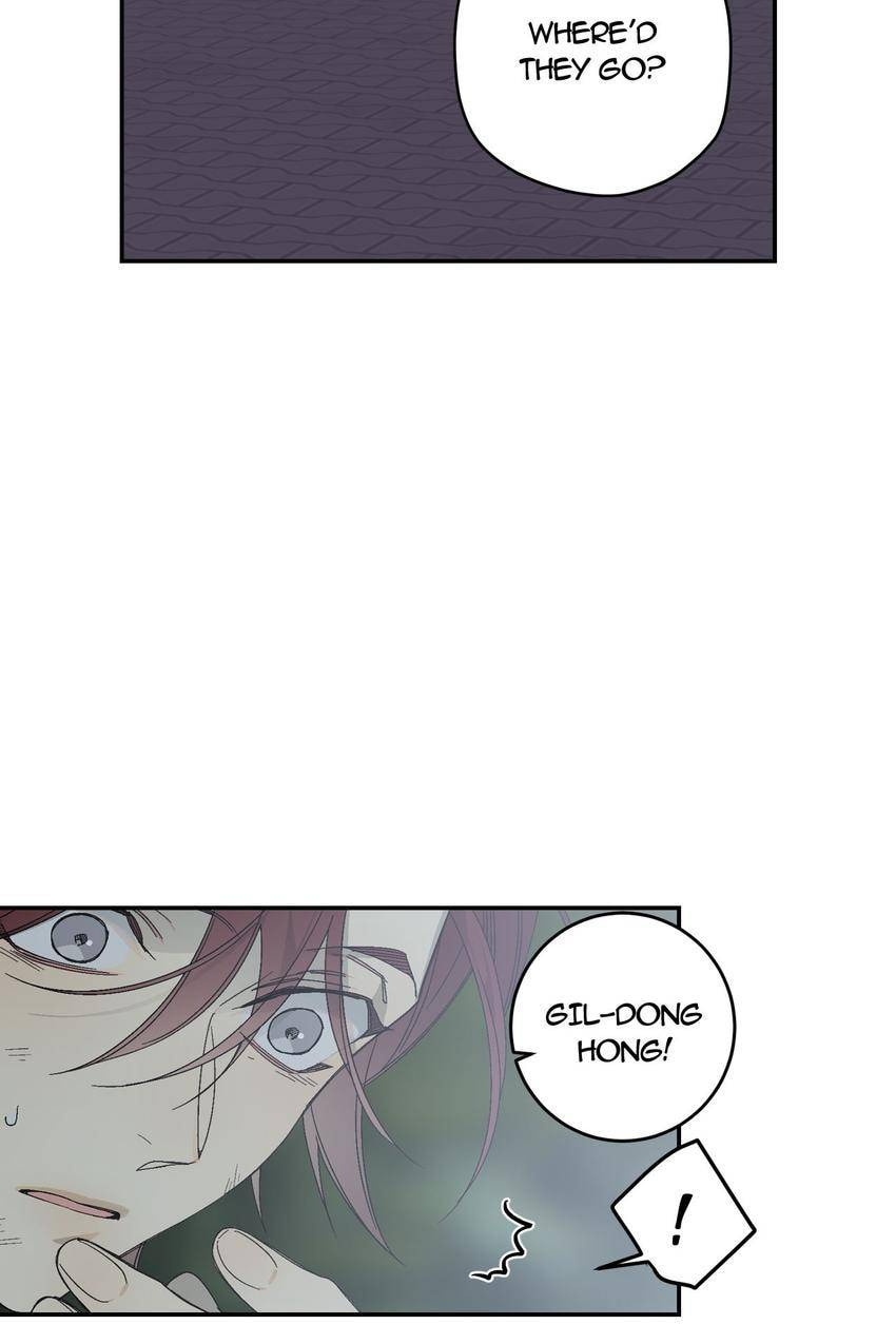 Corridor of Mirs Chapter 43 page 63 - 