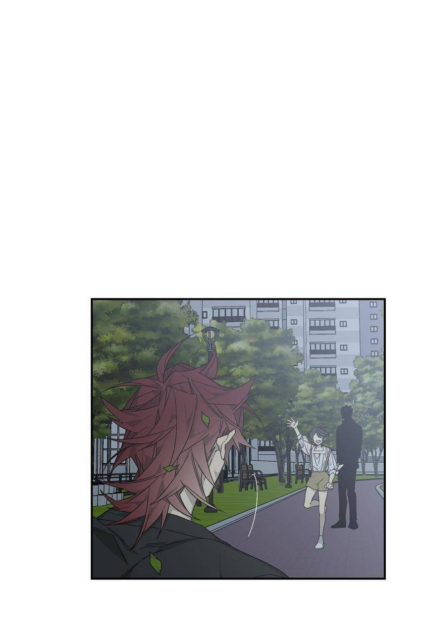 Corridor of Mirs Chapter 43 page 64 - 