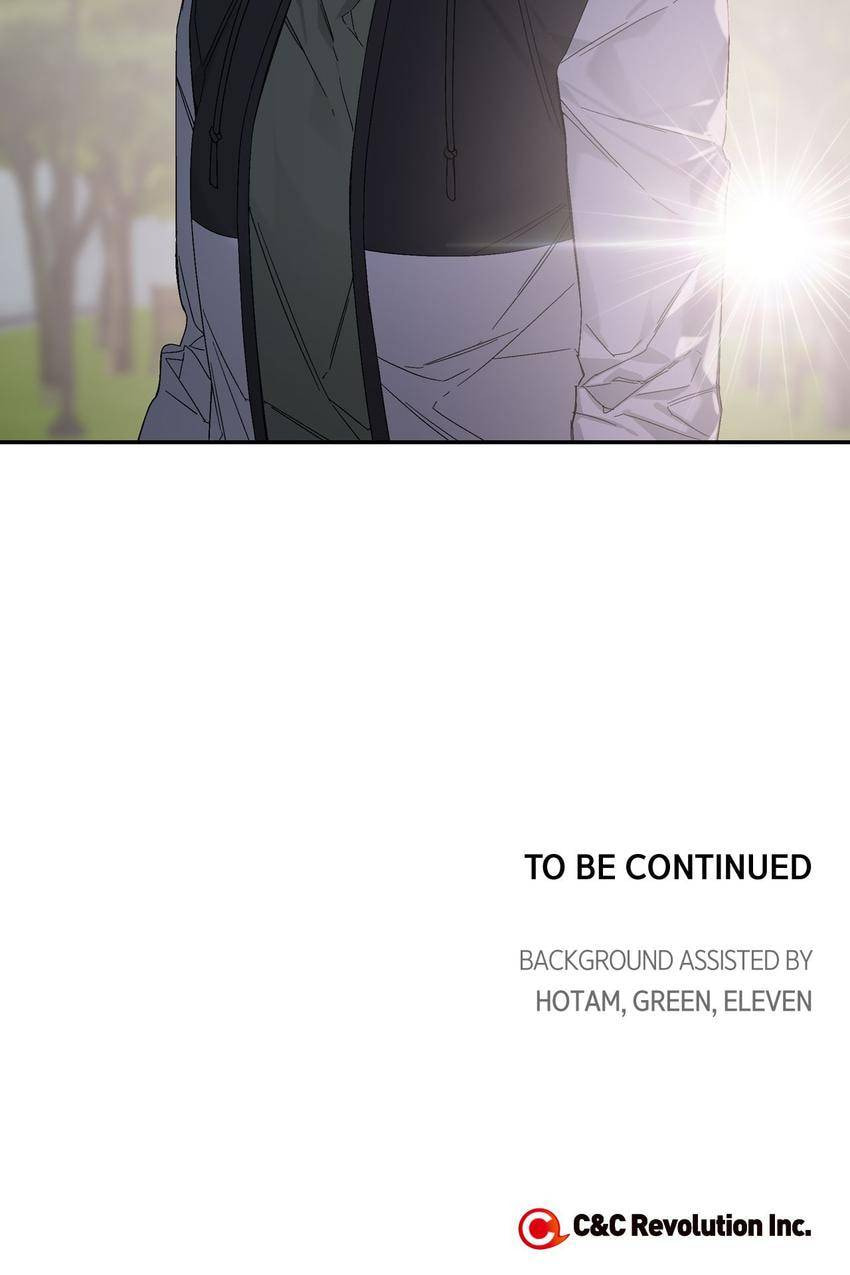 Corridor of Mirs Chapter 43 page 67 - 