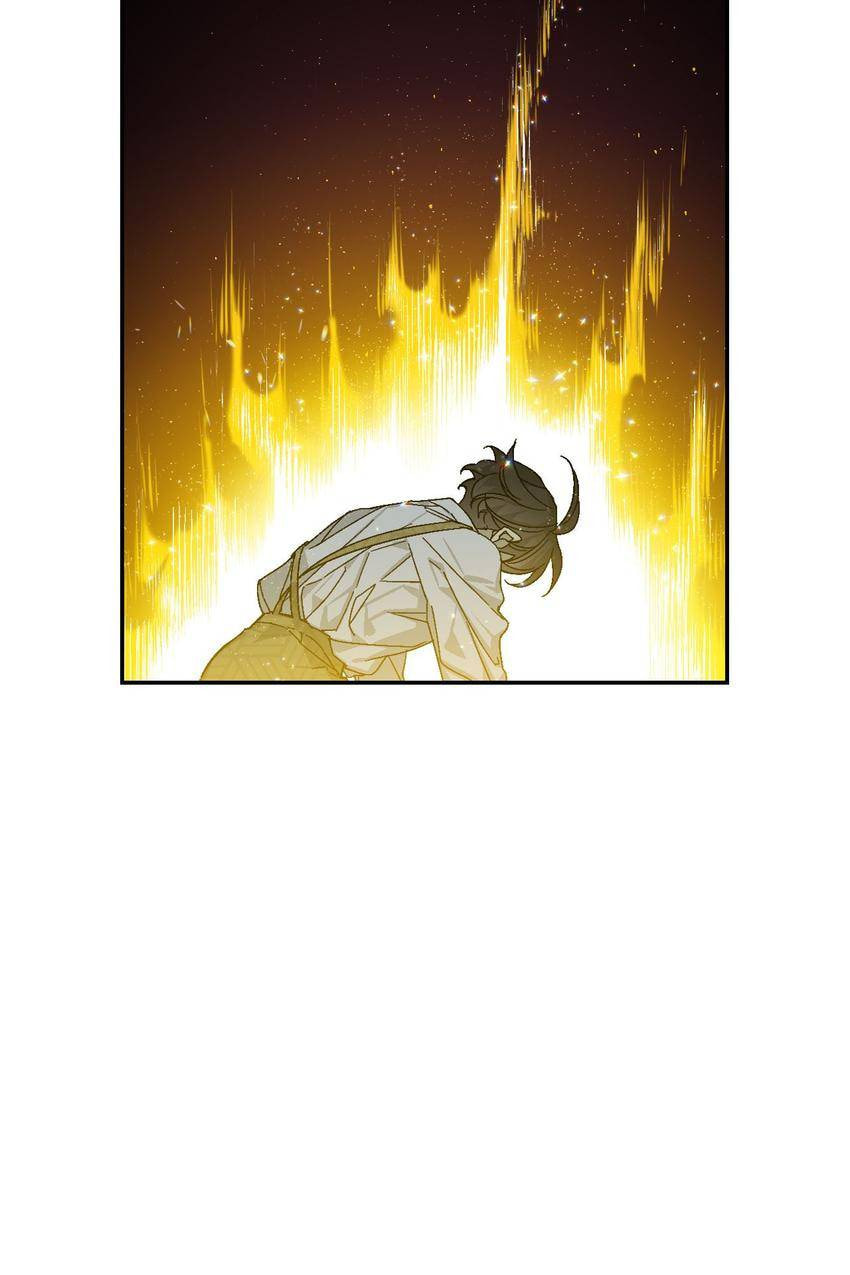 Corridor of Mirs Chapter 43 page 8 - 