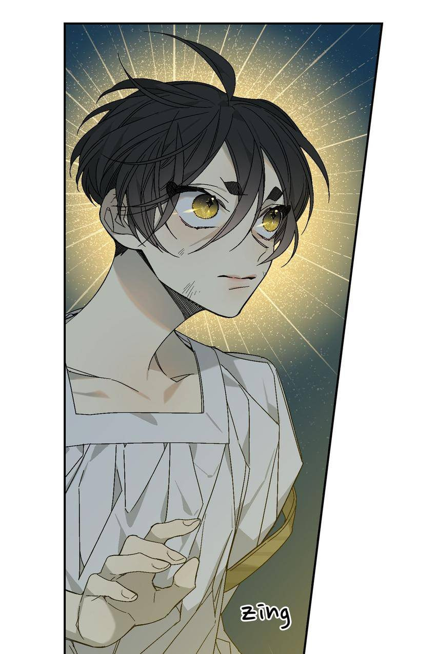Corridor of Mirs Chapter 43 page 9 - 