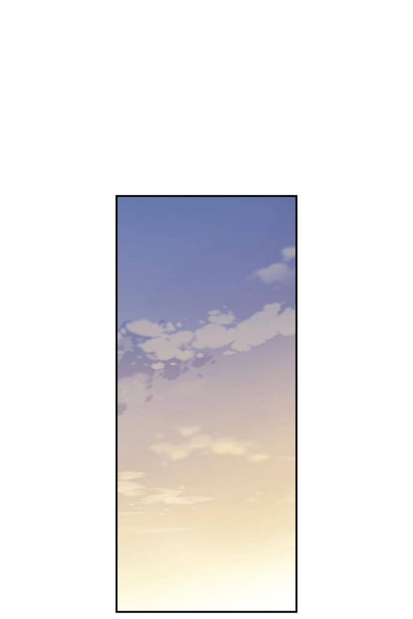 Corridor of Mirs Chapter 44 page 2 - 