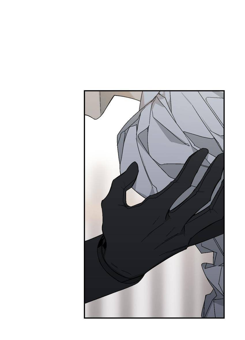 Corridor of Mirs Chapter 44 page 14 - 