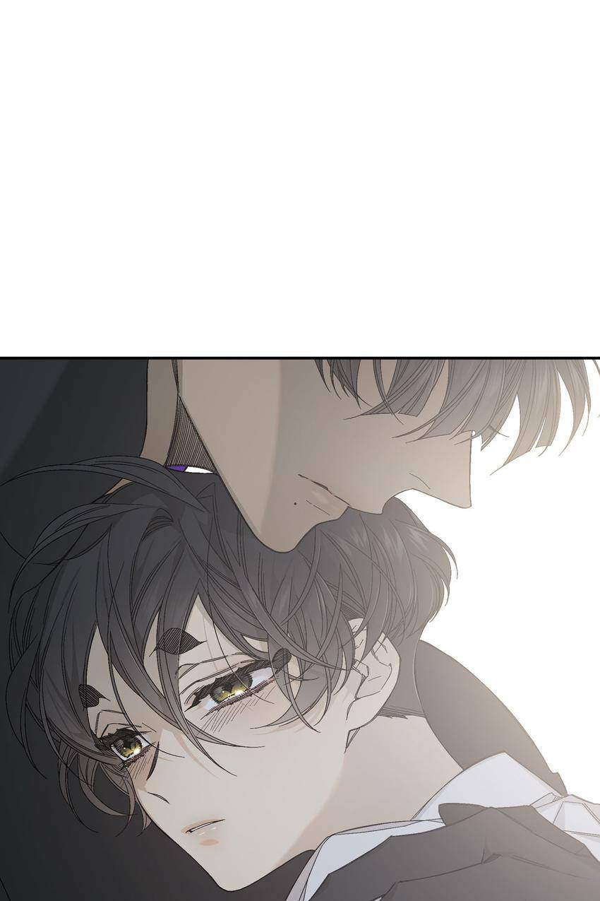 Corridor of Mirs Chapter 44 page 17 - 