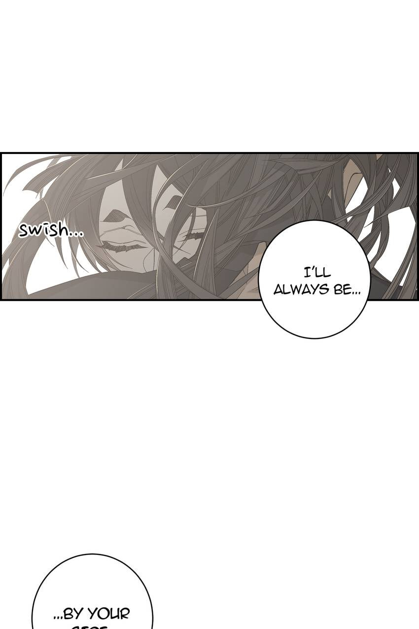 Corridor of Mirs Chapter 44 page 22 - 