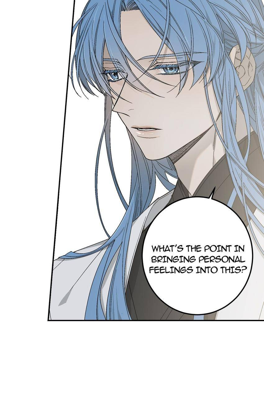 Corridor of Mirs Chapter 44 page 33 - 