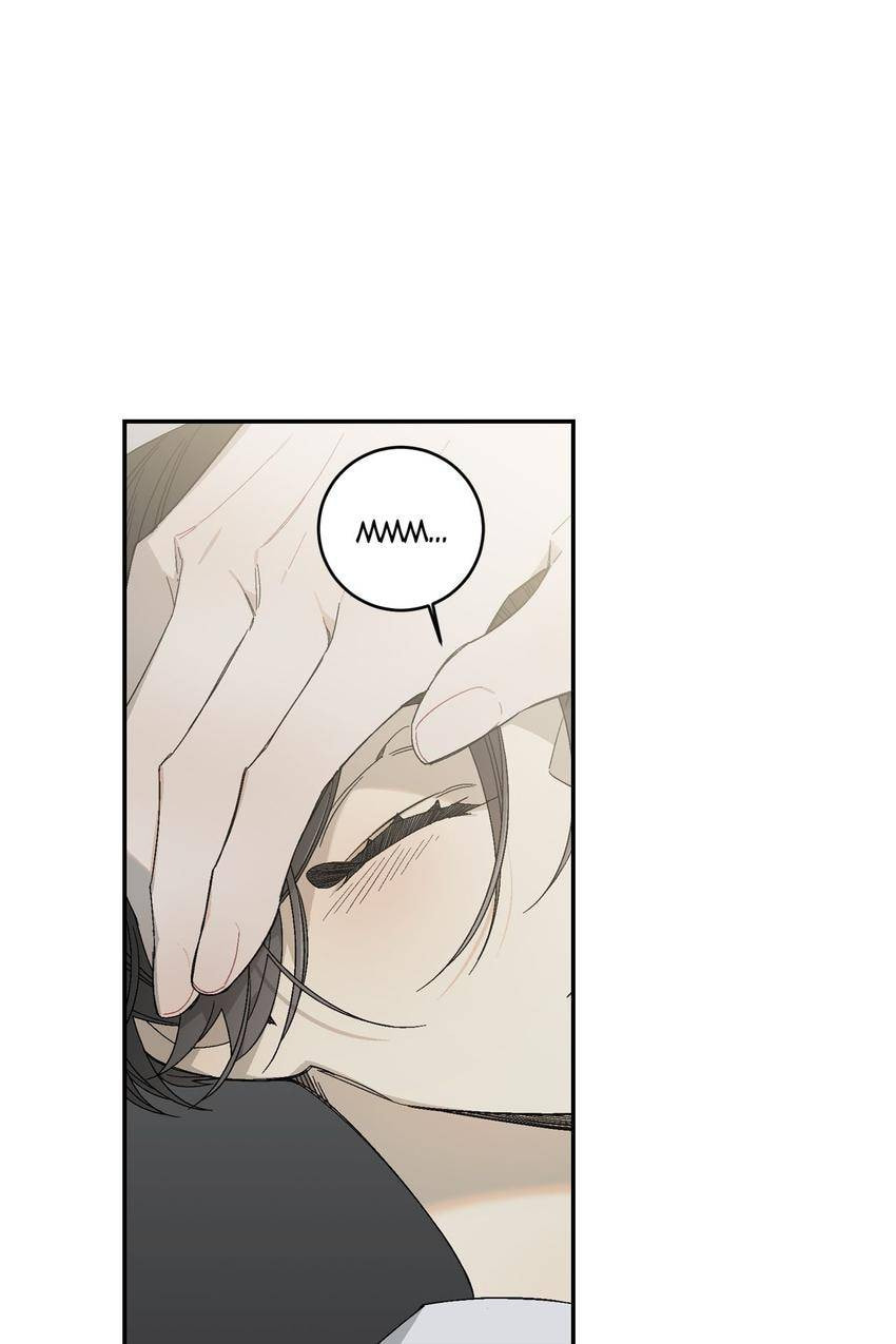Corridor of Mirs Chapter 44 page 39 - 