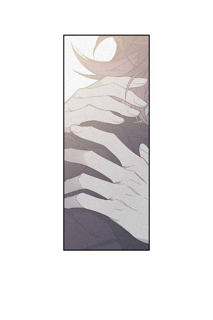 Corridor of Mirs Chapter 44 page 5 - 