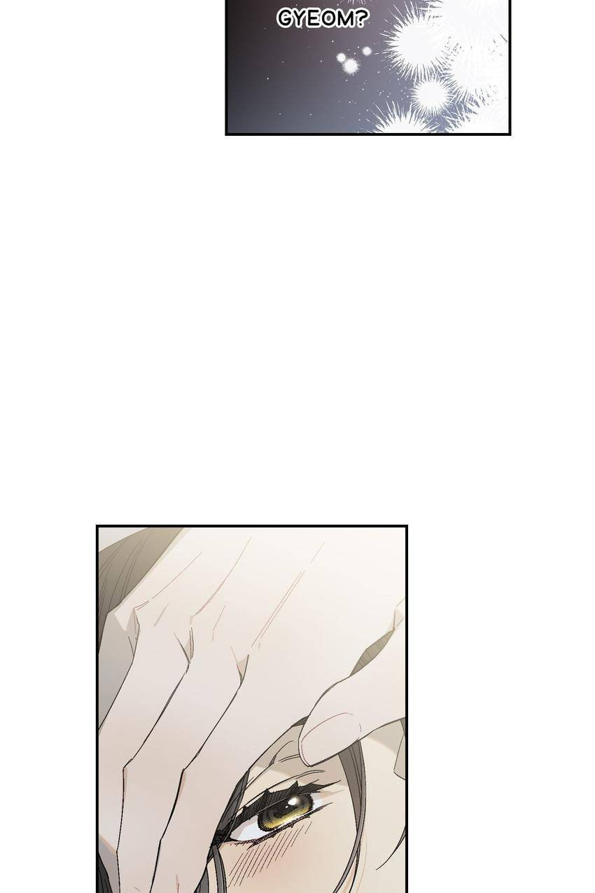Corridor of Mirs Chapter 44 page 41 - 