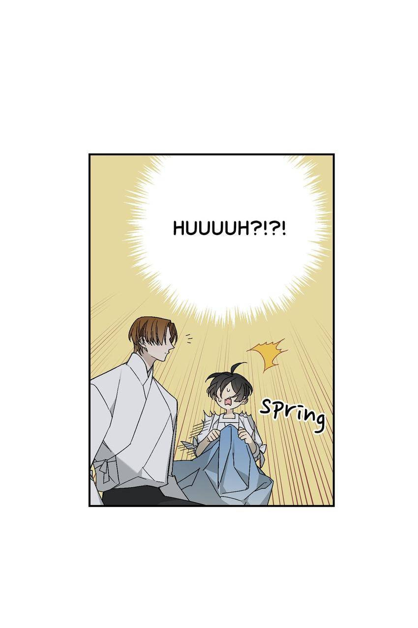 Corridor of Mirs Chapter 44 page 45 - 