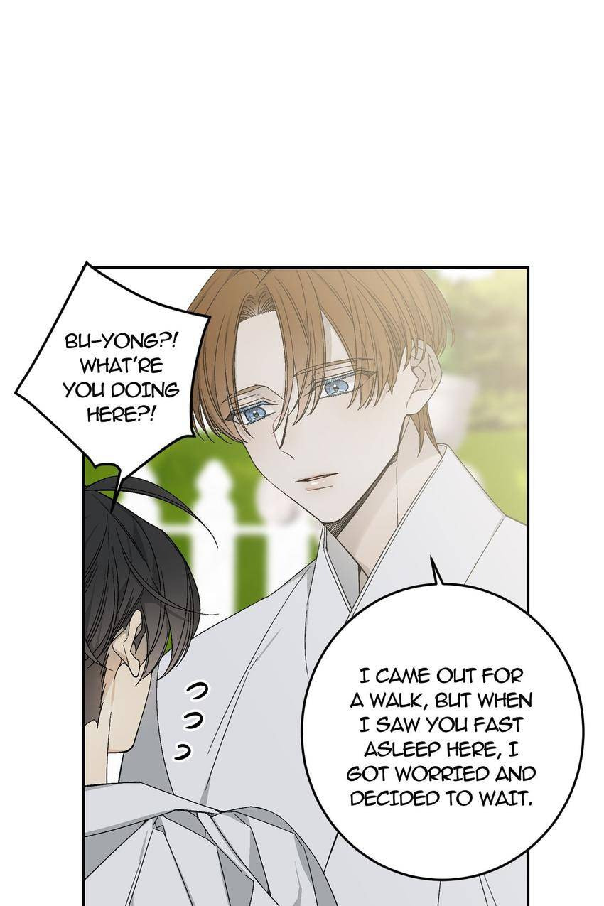Corridor of Mirs Chapter 44 page 46 - 