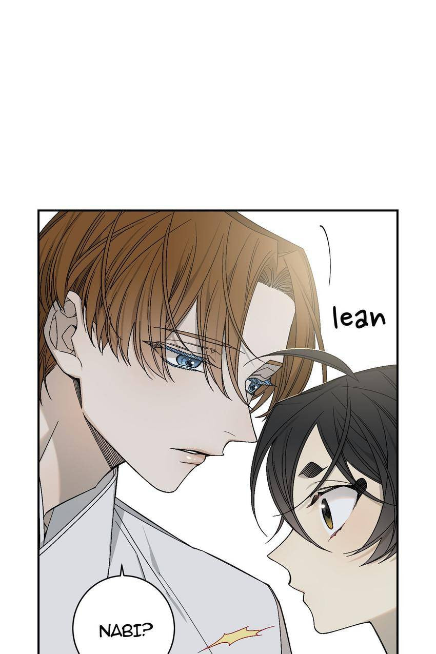 Corridor of Mirs Chapter 44 page 51 - 