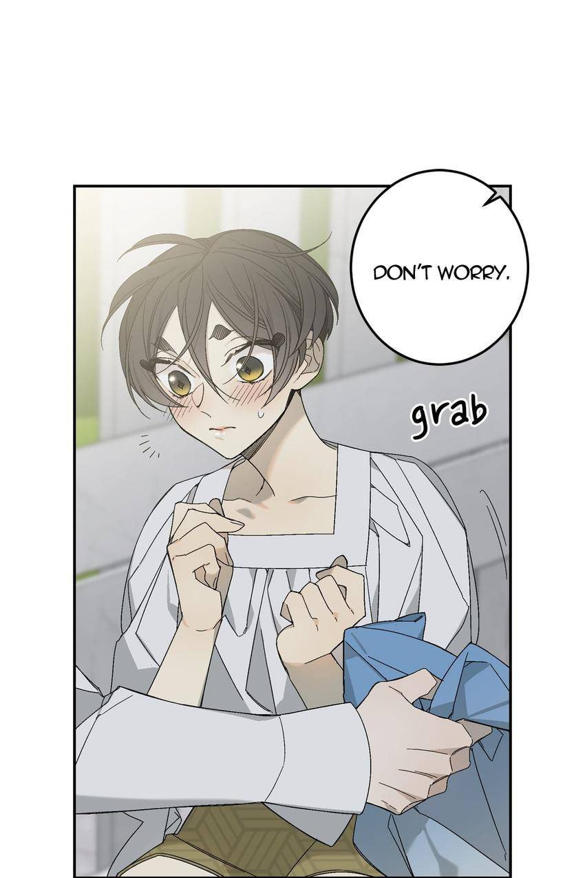 Corridor of Mirs Chapter 44 page 58 - 