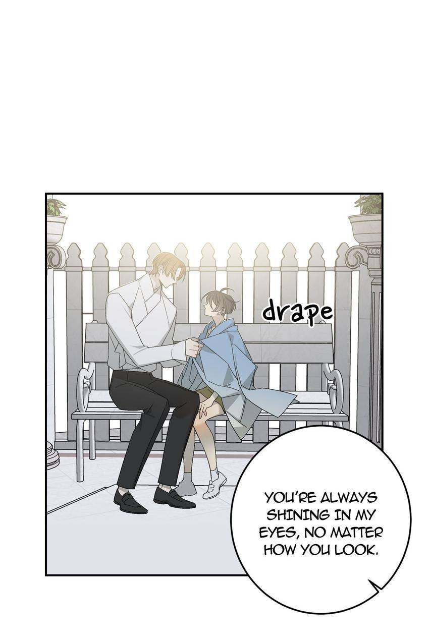 Corridor of Mirs Chapter 44 page 60 - 