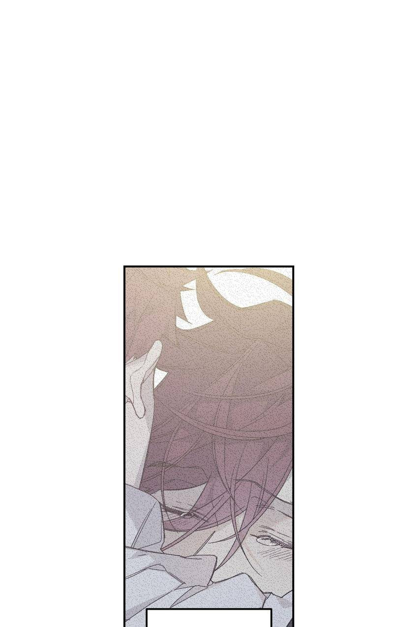 Corridor of Mirs Chapter 44 page 7 - 