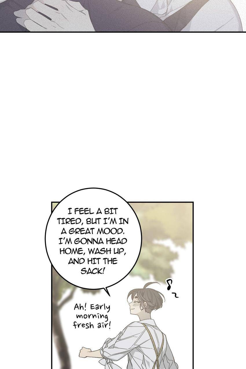 Corridor of Mirs Chapter 44 page 9 - 