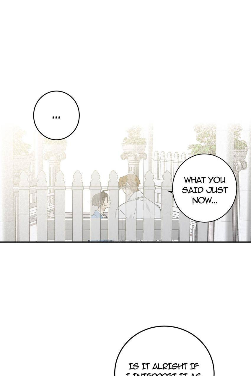 Corridor of Mirs Chapter 45 page 2 - 