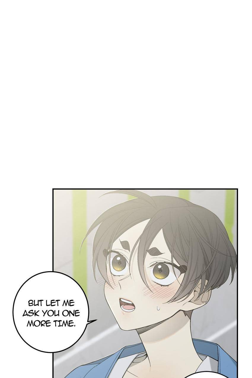 Corridor of Mirs Chapter 45 page 14 - 