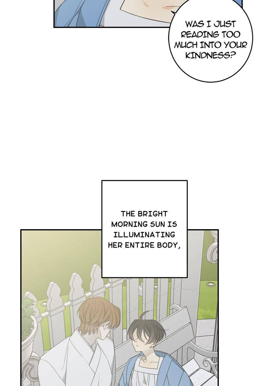 Corridor of Mirs Chapter 45 page 15 - 