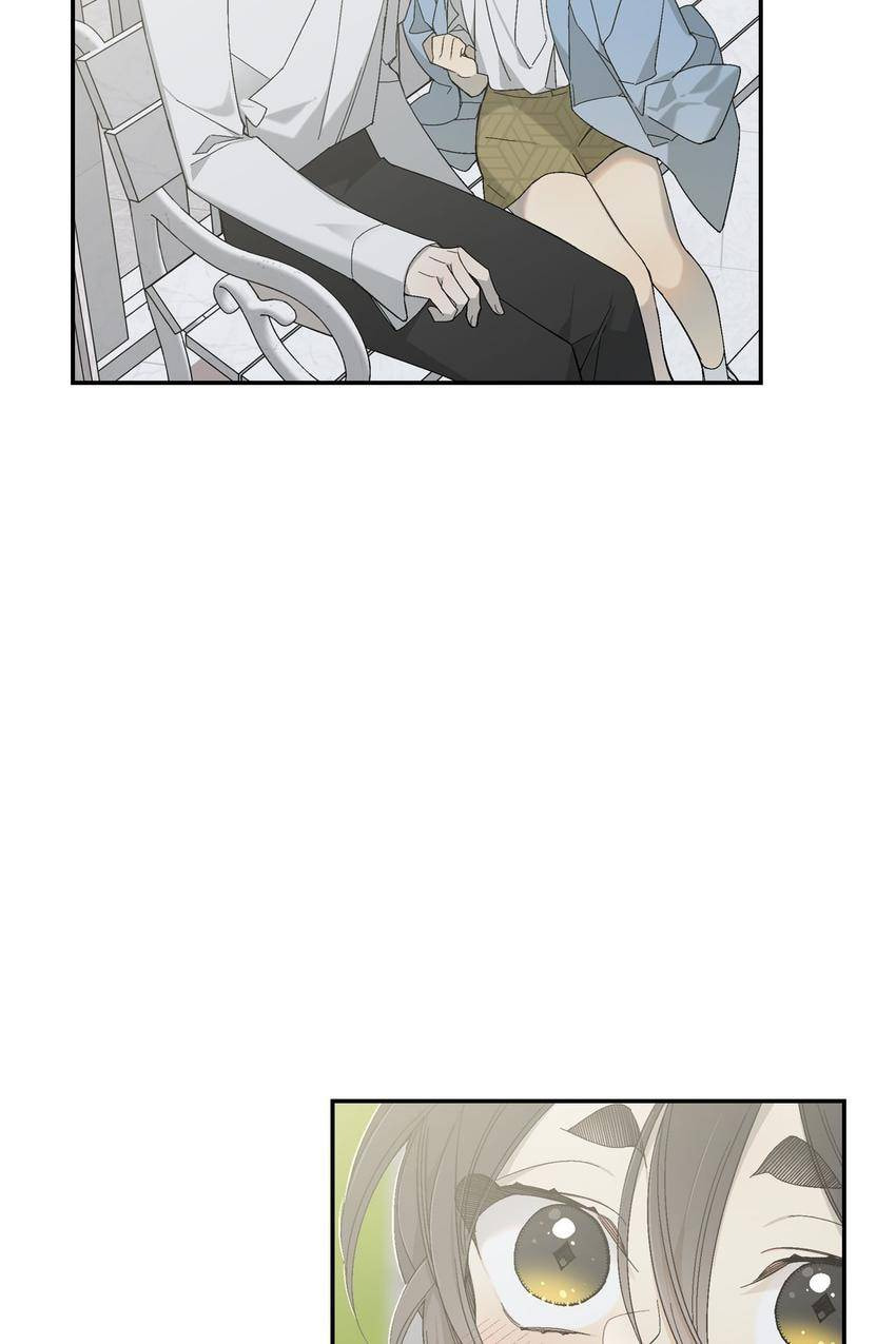Corridor of Mirs Chapter 45 page 16 - 