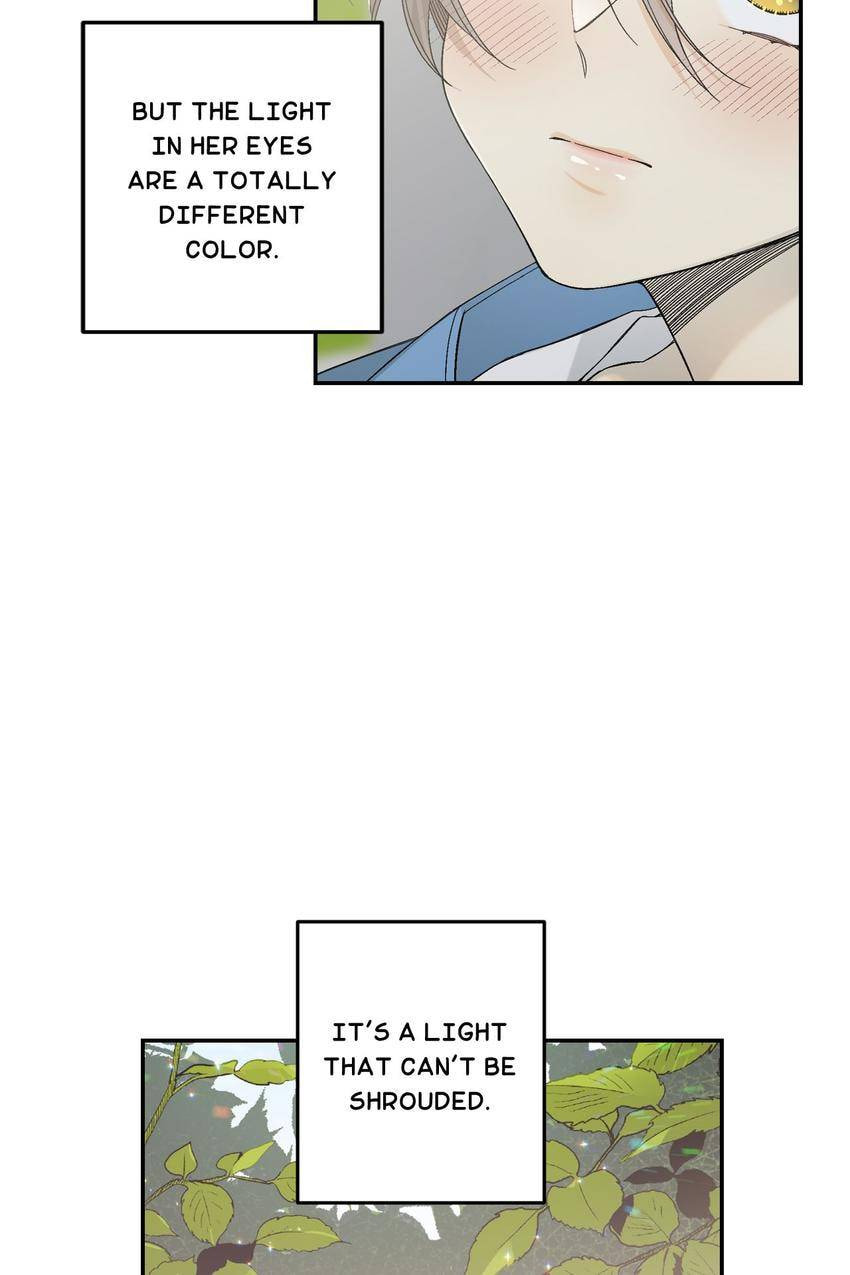 Corridor of Mirs Chapter 45 page 17 - 