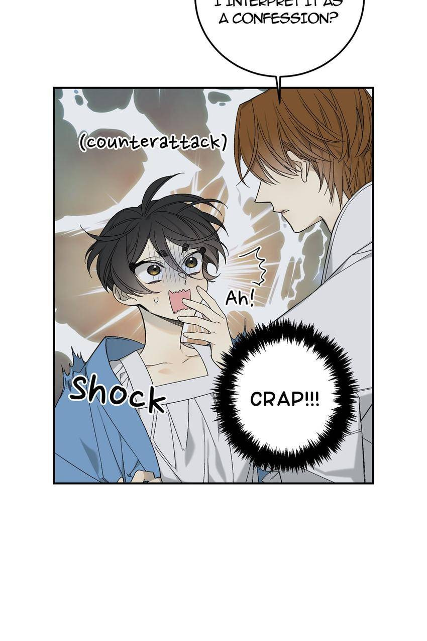 Corridor of Mirs Chapter 45 page 3 - 